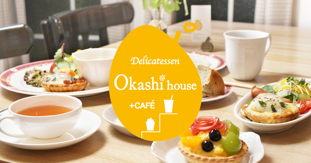 Okashi house